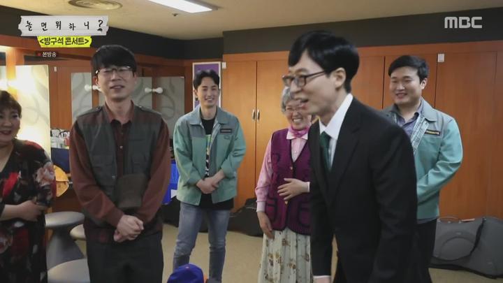놀면 뭐하니.E37.200411.1080p-NEXT 비디오 썸네일 이미지