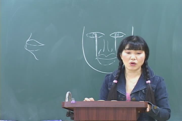인상학 08 비디오 썸네일 이미지