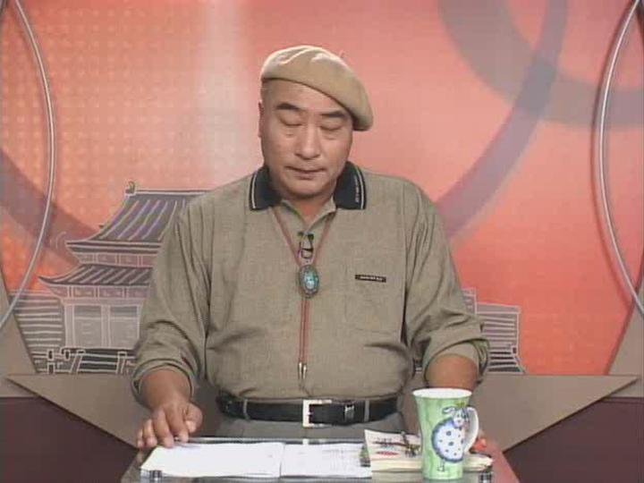중국어 무작정 따라하기 CHINA_13강 비디오 썸네일 이미지