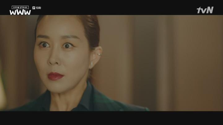 검색어를 입력하세요 WWW.E10.190704.720p-NEXT 비디오 썸네일 이미지