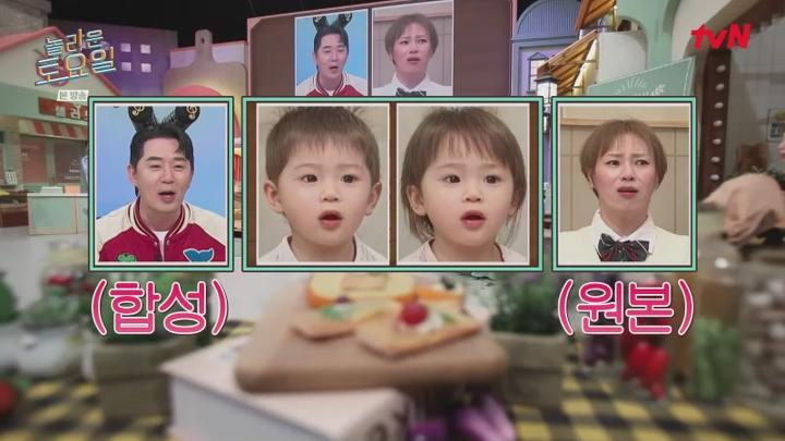 놀라운 토요일 도레미 마켓.E319.240615.450p.HANNA 비디오 썸네일 이미지