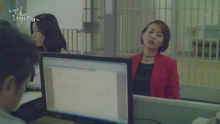[tvN] 내일 그대와.E03.170210.720p-NEXT 비디오 썸네일 이미지