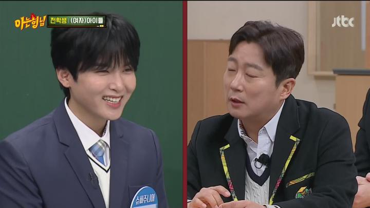 [원본] [JTBC] 아는형님.E419.240203.여자아이들.1080i.HDTV [초고화질 tp ts] 비디오 썸네일 이미지