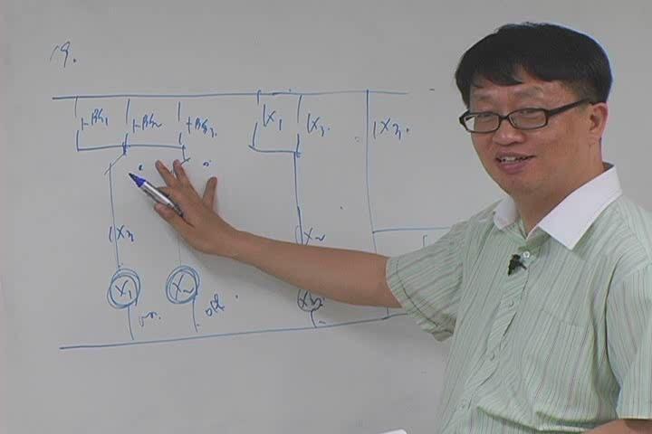 전기공사 실기_시퀸스.08강 비디오 썸네일 이미지