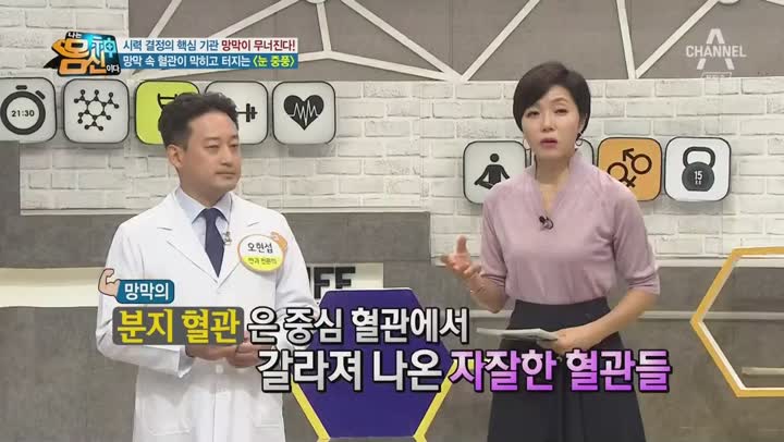 포스터