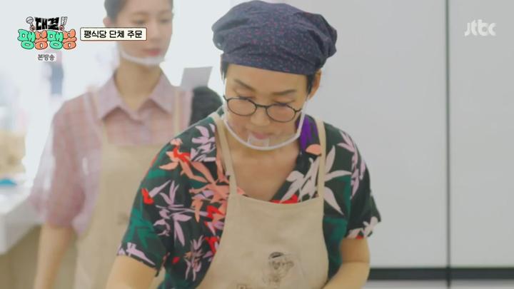 대결 팽봉팽봉.E09.250614.720p.HANNA 비디오 썸네일 이미지