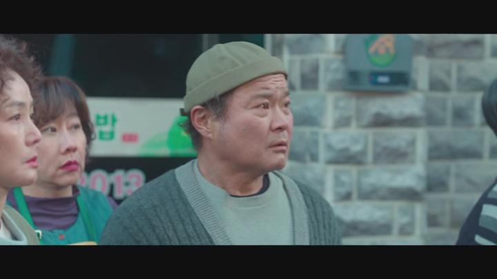 금주를 부탁해.E04.250520.x265.720p.WEB-DL-Phanteam 비디오 썸네일 이미지