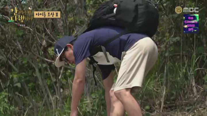 안싸우면 다행이야.E94.220912.720p.H264-F1RST 비디오 썸네일 이미지