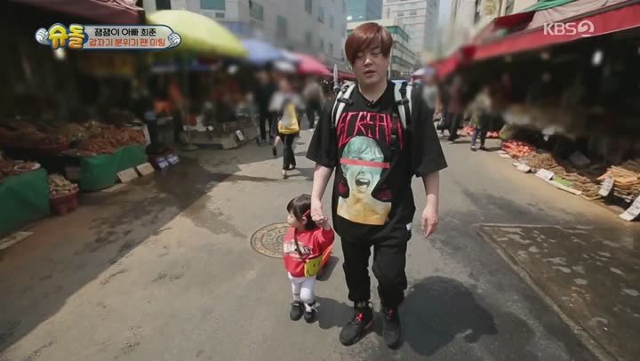 슈퍼맨이 돌아왔다.E282.190616.720p-NEXT 비디오 썸네일 이미지