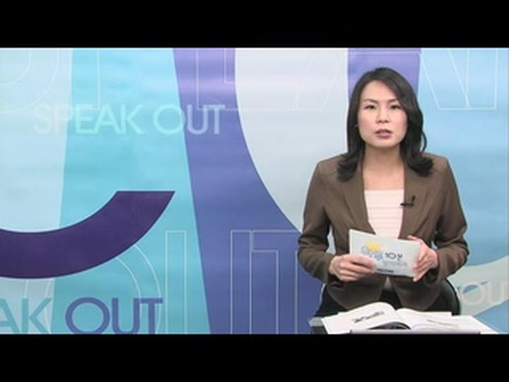 하루 10분 영어회화 (중급)_01강 비디오 썸네일 이미지