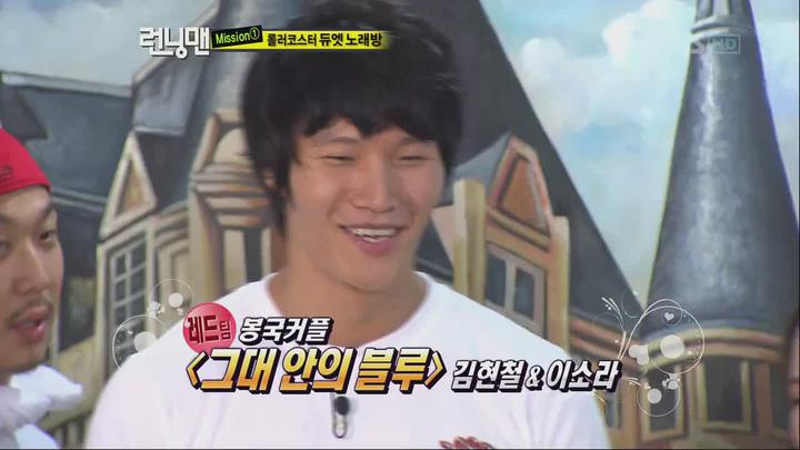 런닝맨.E009.100905.720p-HANrel (신봉선, 김수로, 이홍기) 비디오 썸네일 이미지