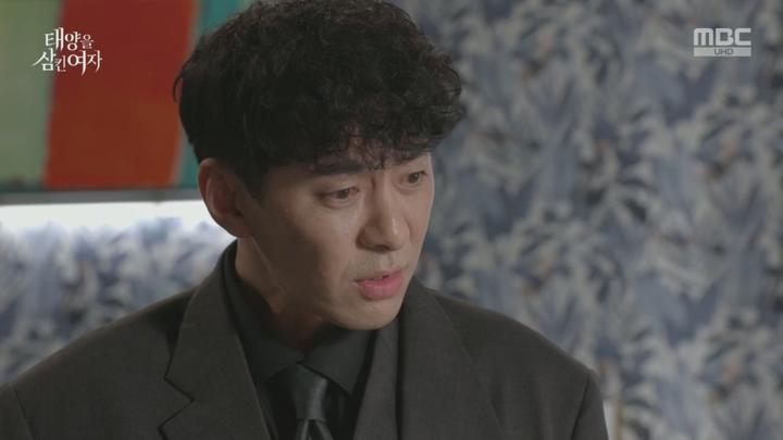 태양을 삼킨 여자.거기 가서 물어보면 알 수도 있을 것 같은데.E25.250711.720p.H264-F1RST 비디오 썸네일 이미지