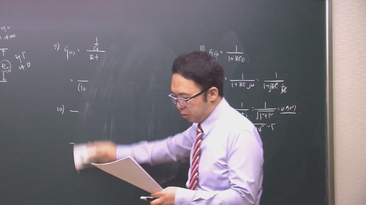 전기(공사)기사_회로이론.41강 비디오 썸네일 이미지