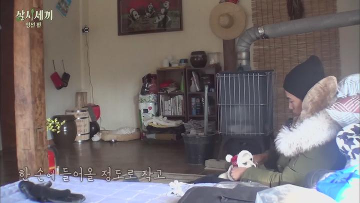 삼시세끼 시즌3 정선편2 E10.20150717.1080P.H264 비디오 썸네일 이미지