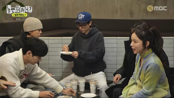 놀면 뭐하니.E217.240120.1080p.WANNA 비디오 썸네일 이미지