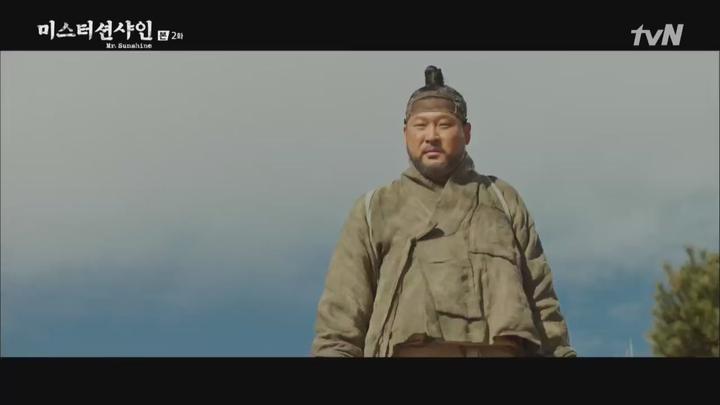 미스터 션샤인.E02.180708.720p-NEXT 비디오 썸네일 이미지
