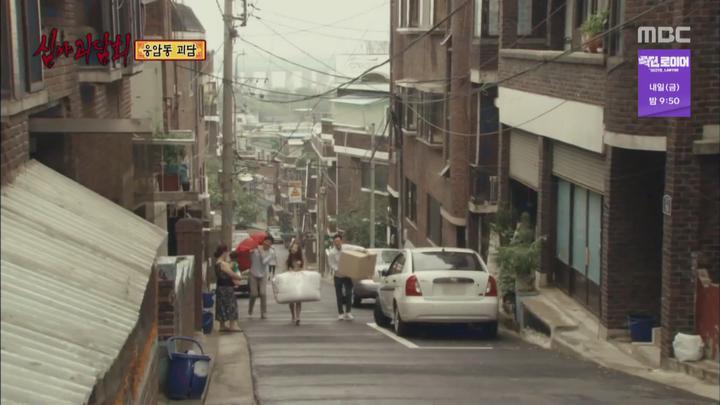 심야괴담회 시즌2.E01.220609.1080p.WANNA 비디오 썸네일 이미지
