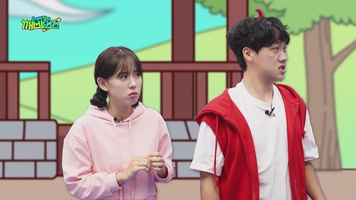 키즈 과학 지식 [도깨비 캡처 깨비언스] (06화) FHD 이효진, 정우재 비디오 썸네일 이미지