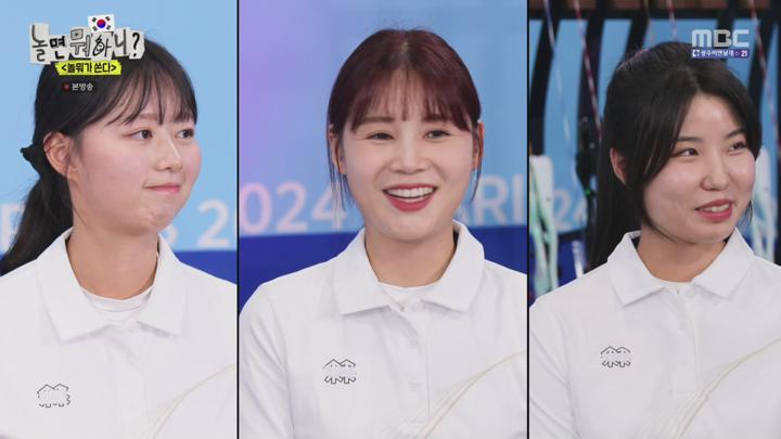 [원본] 놀면뭐하니.E244.240817.놀뭐가 쏜다.1080i.HDTV [초고화질 tp ts] 비디오 썸네일 이미지