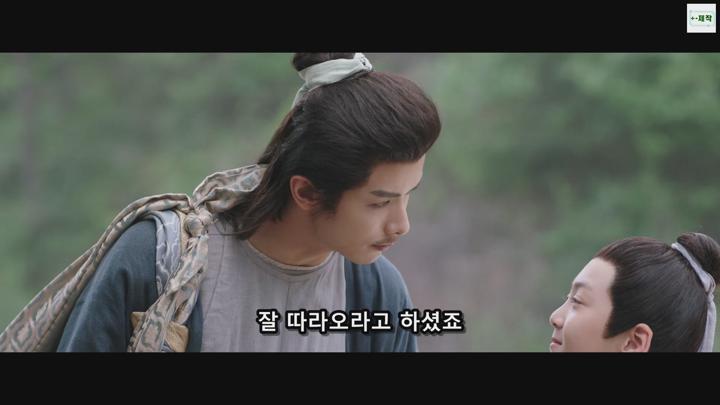 임강선 12 비디오 썸네일 이미지