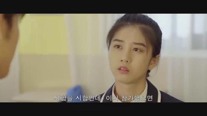 [중드라마 완결] 반장대인 시즌1 (2017) 비디오 썸네일 이미지