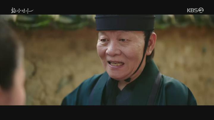 환상연가.E09.240130.1080p.H264-F1RST 비디오 썸네일 이미지