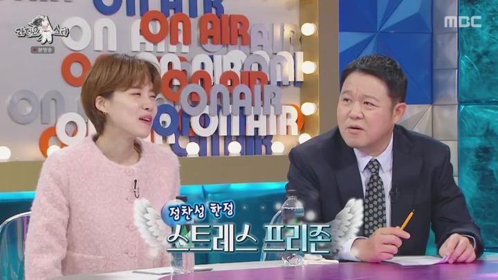 라디오스타.E891.241120.720p.HANNA 비디오 썸네일 이미지