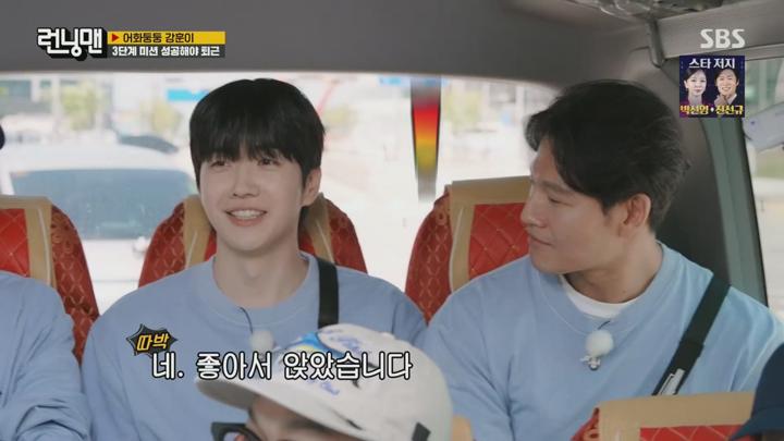 런닝맨.E706.240526.1080p.H264-F1RST 비디오 썸네일 이미지