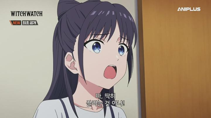 WITCH WATCH.E13.250629.720p.H264-F1RST 비디오 썸네일 이미지