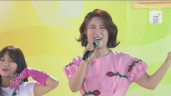 전국노래자랑.E2087.240901.720p.H264-F1RST 비디오 썸네일 이미지