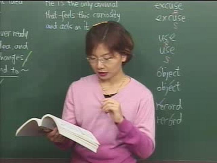맨투맨 기본영어_05강 (관계사) 비디오 썸네일 이미지