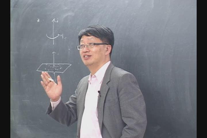 전기기사_자기학.13강 비디오 썸네일 이미지