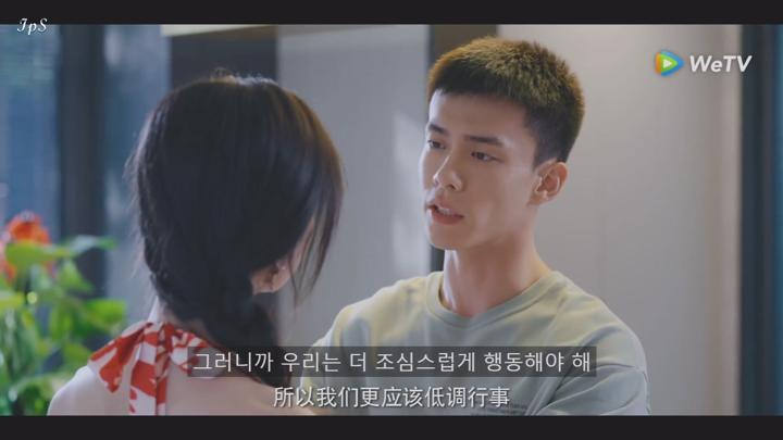 [ 아본무명 2025 ] 제20화 1080p IPS (WeTV) 비디오 썸네일 이미지
