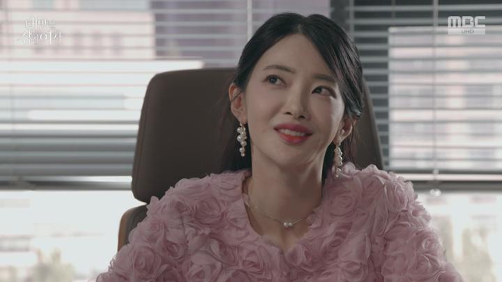 태양을 삼킨 여자.E31.250721.720p-NEXT 비디오 썸네일 이미지