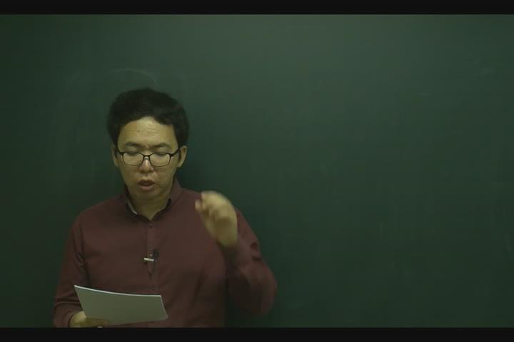 전기(공사) 기사_전력공학.27강 비디오 썸네일 이미지