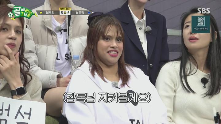 골 때리는 그녀들.E137.240403.1080p.H264-F1RST 비디오 썸네일 이미지