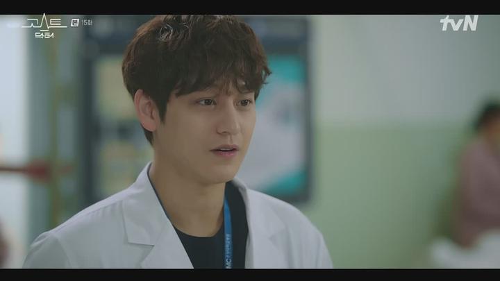 고스트 닥터.E15.220221.720p-NEXT 비디오 썸네일 이미지