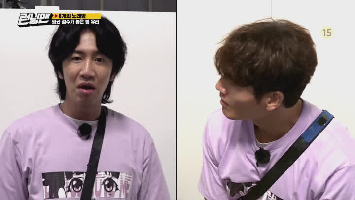 런닝맨.E517. (끊어야 산다)200823.1080p-NEXT 비디오 썸네일 이미지