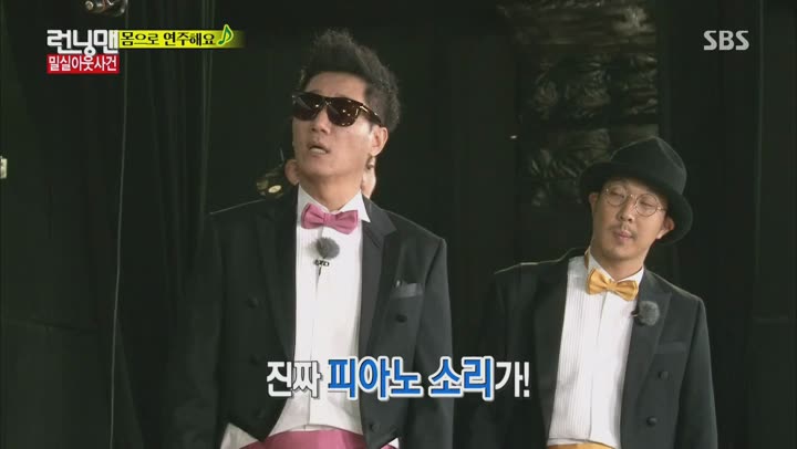 런닝맨.E218.141026.720p-NEXT (김지훈, 오연서, 정은지) 비디오 썸네일 이미지