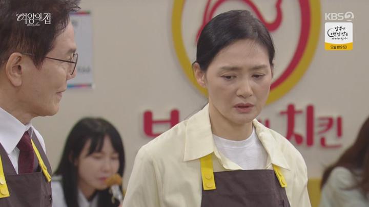 여왕의 집.E39.250619.450p-NEXT 비디오 썸네일 이미지