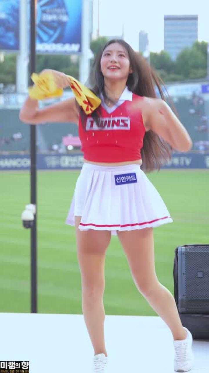 240807 치어리더 김이서 직캠 비디오 썸네일 이미지