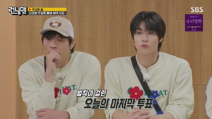 런닝맨.E754.250601.450p.HANNA 비디오 썸네일 이미지