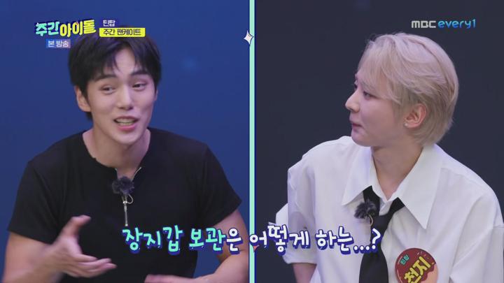 포스터 이미지