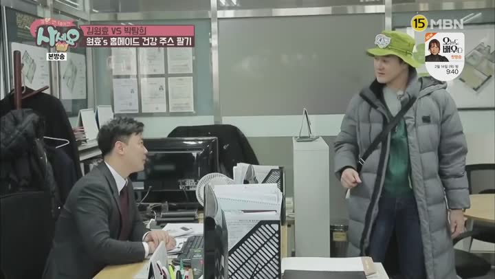 포스터