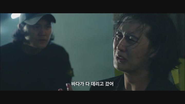 2025 6月 [위장수사] FHD 비디오 썸네일 이미지