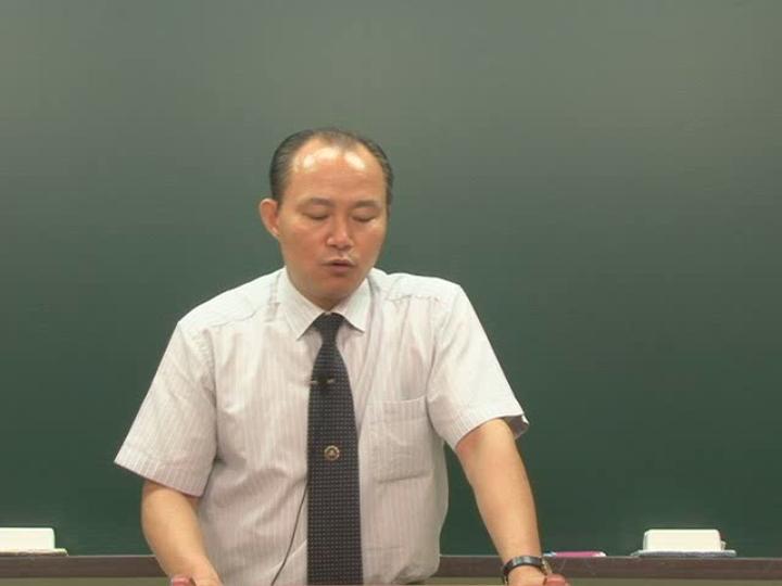 경비지도사 이론(경호학).16강_경호의 환경 비디오 썸네일 이미지