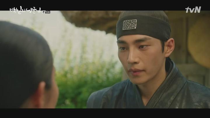 백일의 낭군님.E06.180925.720p-NEXT 비디오 썸네일 이미지