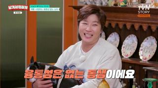 미리보기 이미지