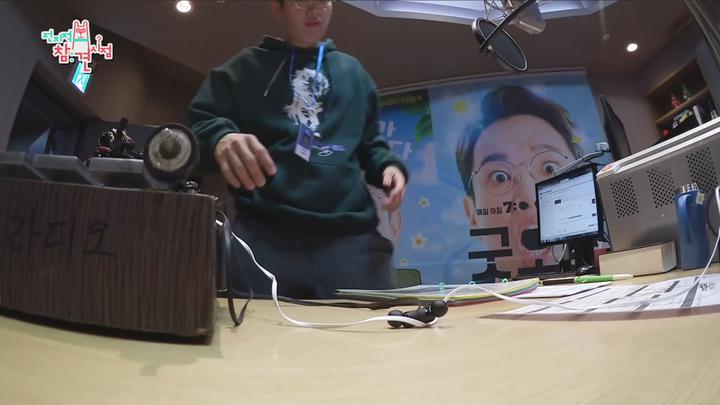 전지적 참견 시점.E079.191123.1080p-KING 비디오 썸네일 이미지