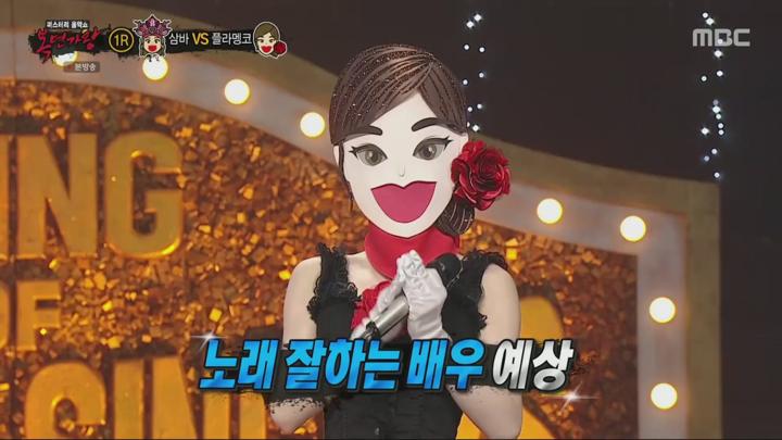 복면가왕.E462.240825.1080p 비디오 썸네일 이미지